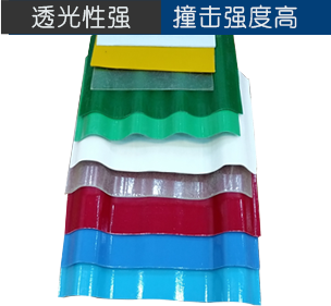 沁陽市五洋玻璃鋼有限公司